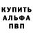 АМФЕТАМИН VHQ Rodri Mzta