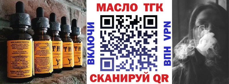 Cannafood марихуана  мориарти официальный сайт  Сургут  mega рабочий сайт 