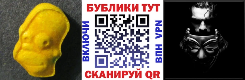 Ecstasy бентли  Сургут 