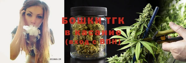 спиды Вязники