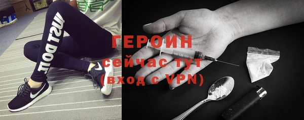 спиды Вязники
