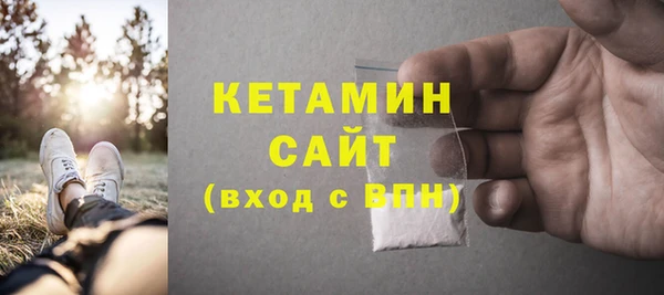 спиды Вязники