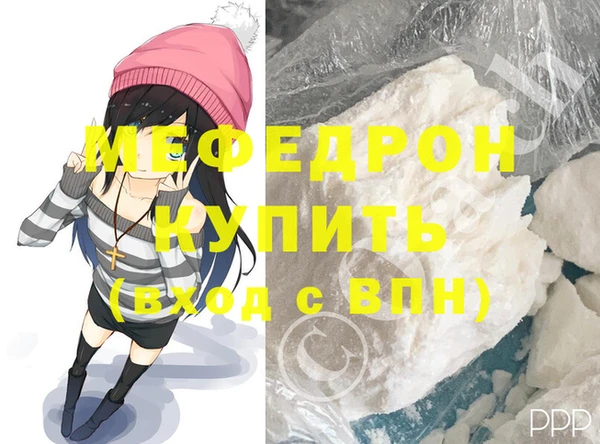 гашиш Вяземский