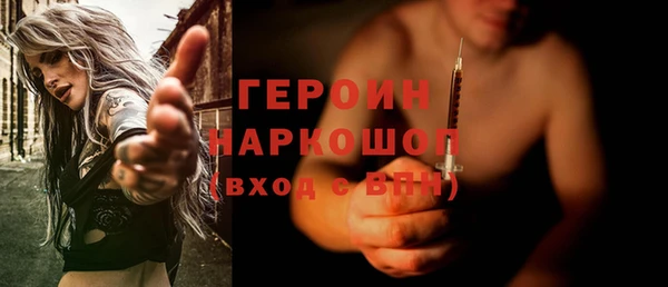 меф VHQ Волосово
