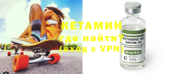 ПСИЛОЦИБИНОВЫЕ ГРИБЫ Вязьма