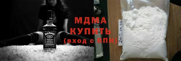 прущие грибы Володарск