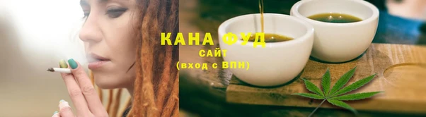 прущие грибы Володарск