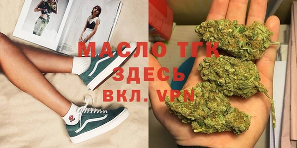 прущие грибы Володарск