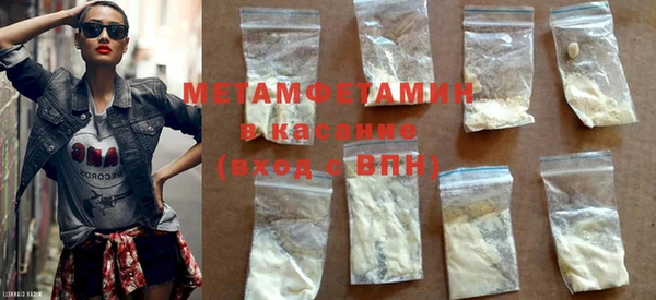 ПСИЛОЦИБИНОВЫЕ ГРИБЫ Вязьма
