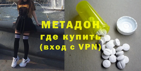 спиды Вязники