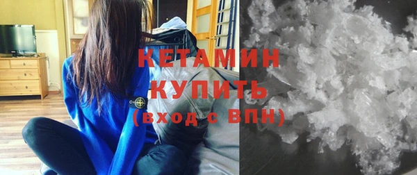 меф VHQ Волосово