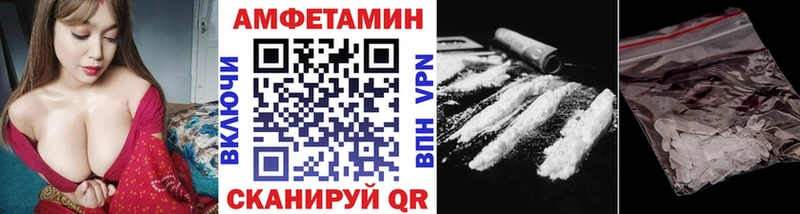 omg ссылки  закладки  Сургут  МЕТАМФЕТАМИН Декстрометамфетамин 99.9% 